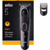 Машинка для стрижки Braun HC 5510 (HC5510) - Image 1