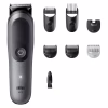 Тример Braun AIO 5520 (AIO5520) - Image 1