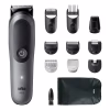 Тример Braun AIO 5560 (AIO5560) - Image 1