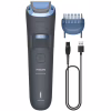 Тример Philips BT3617/15 - Image 1