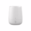 Зволожувач повітря Xiaomi HL Aromatherapy machine White (HLEOD01) - Image 1