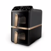Мультипечь Philips Stacked Dual (NA462/70) - Image 1