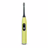 Электрическая зубная щетка Beurer SC 50 SPLASHY LEMON GP - Image 1