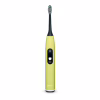 Електрична зубна щітка Beurer SC 50 SPLASHY LEMON GP - Image 1