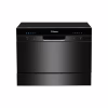 Посудомоечная машина Hansa ZWM556BH - Image 1