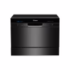 Посудомоечная машина Hansa ZWM556BH - Image 1