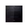 Духова шафа Bosch HBF011BA1T - Image 1