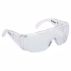 Защитные очки Sigma Master (9410201) - Image 1