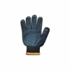 Защитные перчатки Stark Black 4 нити (510841110) - Image 1