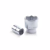 Торцевая головка Toptul 30 мм 3/4" (BAEA2430) - Image 1