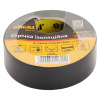 Изоляционная лента Sigma ПВХ черная 0.13мм*19мм*10м Premium (8411601) - Image 1