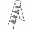 Драбина Eurogold MAX 2104 (ЕГ-2104) - Image 1