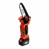 Ланцюгова пила GTM CS18/127BL, 18В, шина 5"/12,7см, 4Ah (CS18/127BL KIT) - Image 1