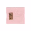 Рушник Ardesto махровий Benefit 100% бавовна рожевий 70х140 см (ART2470SC) - Image 1