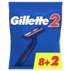 Бритва Gillette 2 одноразова 10 шт. (7702018874293/8700216169028) - Image 1