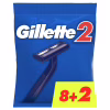 Бритва Gillette 2 одноразова 10 шт. (7702018874293/8700216169028) - Image 1