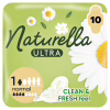 Гігієнічні прокладки Naturella Ultra Normal 10 шт (4015400125037) - Image 1