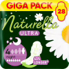 Гігієнічні прокладки Naturella Ultra Night (Розмір 4) 28 шт. (4015400624363/8006540399521) - Image 1
