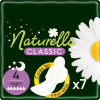 Гігієнічні прокладки Naturella Classic Night 7 шт (4015400437543) - Image 1