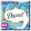 Ежедневные прокладки Discreet Deo Spring Breeze 60 шт. (8001090170316/8700216153096) - Image 1