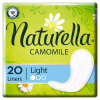 Ежедневные прокладки Naturella Сamomile Light 20 шт. (4015400240310) - Image 1