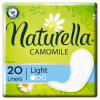 Щоденні прокладки Naturella Сamomile Light 20 шт. (4015400240310) - Image 1