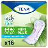 Урологічні прокладки Tena Lady Slim Mini Plus 16 шт. (7322540852868) - Image 1