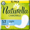 Ежедневные прокладки Naturella Camomile Light 52 шт. (8001090604040) - Image 1