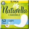 Щоденні прокладки Naturella Camomile Light 52 шт. (8001090604040) - Image 1