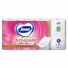 Туалетний папір Zewa Exclusive Ultra Soft 4 шари 8 рулонів (7322541046532/7322541191041) - Image 1