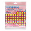 Серветки для прибирання Добра Господарочка універсальні 3 шт. (4820086520218) - Image 1