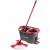 Комплект для прибирання Vileda EasyWring & Clean Turbo (4023103194113) - Image 1
