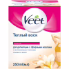 Віск для депіляції Veet теплий з ефірними оліями 250 мл (8002990293235) - Image 1