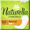 Ежедневные прокладки Naturella Camomile Normal 20 шт. (8006540100684) - Image 1