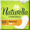 Щоденні прокладки Naturella Camomile Normal 20 шт. (8006540100684) - Image 1