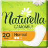 Щоденні прокладки Naturella Camomile Normal 20 шт. (8006540100684) - Image 1