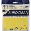 Серветки для прибирання Buroclean целюлозні вологопоглинаючі 15х15 см 5 шт. (4823078962935) - Image 1