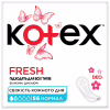 Ежедневные прокладки Kotex Normal Deo 56 шт. (5029053548234/5029053548098) - Image 1