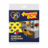 Серветки для прибирання Фрекен БОК Акорд целюлоза 5 шт. (4820048485395) - Image 1