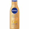 Лосьйон для тіла Nivea Q10 для пружності шкіри з ефектом природної засмаги 200 мл (4005900709004/4005900712509) - Image 1