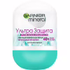 Антиперспірант Garnier Mineral Ультразахист роликовий 50 мл (3600541448483) - Image 1