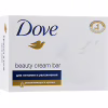 Твердое мыло Dove Красота и уход 100 г (8000700000005) - Image 1