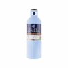 Гель для душу Felce Azzurra Coconut & Bamboo 650 мл (8001280068096) - Image 1