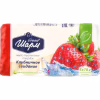 Тверде мило Grand Шарм Полуниця 5 х 70 г (4820195500552) - Image 1