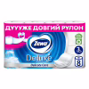 Туалетний папір Zewa Deluxe білий 3 шари 8 рулонів (7322541171739) - Image 1