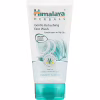 Гель для вмивання Himalaya Herbals контроль блиску з лимоном 150 мл (8901138500061) - Image 1
