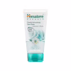 Гель для вмивання Himalaya Herbals контроль блиску з лимоном 150 мл (8901138500061) - Image 1