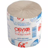 Туалетная бумага Обухів 65 м 1 слой 8 рулонов (4820003830017) - Image 1