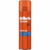 Гель для гоління Gillette Fusion Зволоження 200 мл (7702018465156) - Image 1