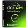 Презервативы Dolphi Prolong Pleasure 3 шт. (4820144773037) - Image 1